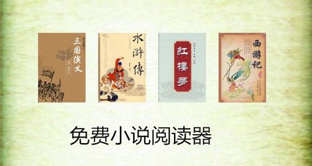 护照在菲律宾移民局多久能下来，想回国要怎么办